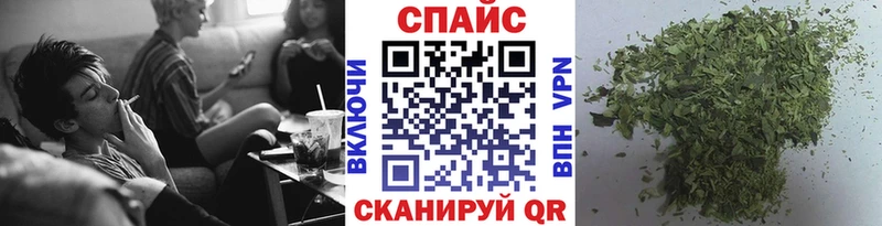 купить   Яхрома  БУТИРАТ 99% 