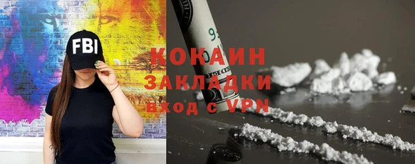 прущая мука Абинск