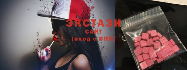 прущая мука Абинск