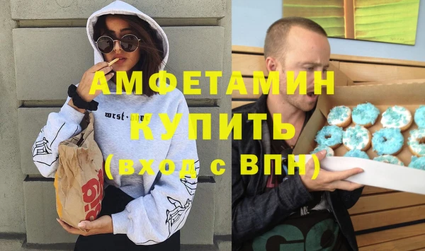 прущая мука Абинск