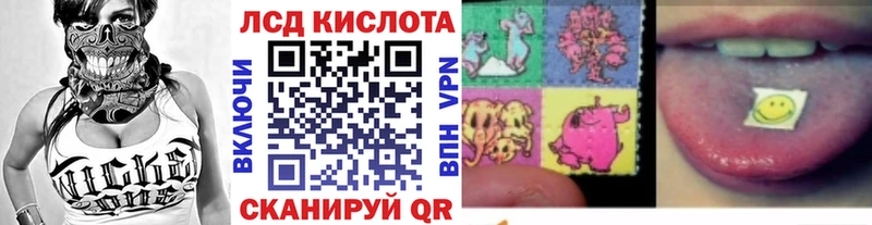 Марки N-bome 1500мкг  гидра ссылка  Яхрома 